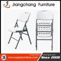 Plastic Chair Making Machine In China JC-H161